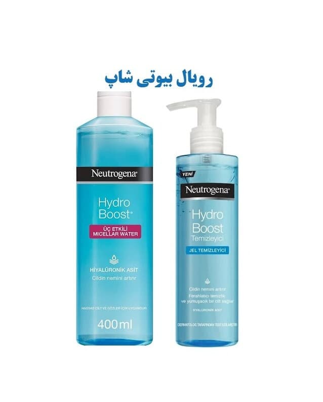 ژل شوینده و میسلار واتر آبرسان صورت نوتروژینا