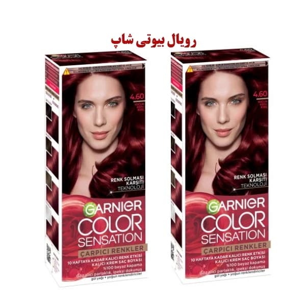 پک 2 عددی رنگ موی قرمز شرابی شماره 4.60 سری Sensation