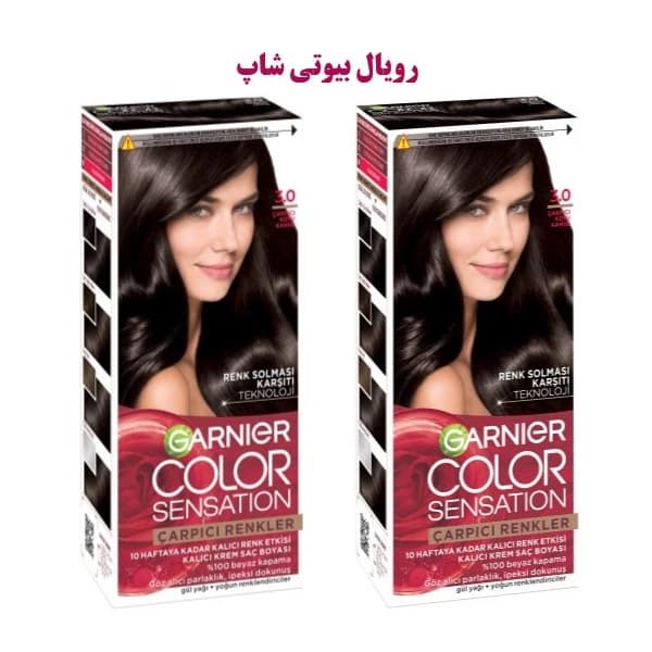 پک 2 عددی کیت رنگ مو شماره 3 Sensation رنگ قهوه ای تیره