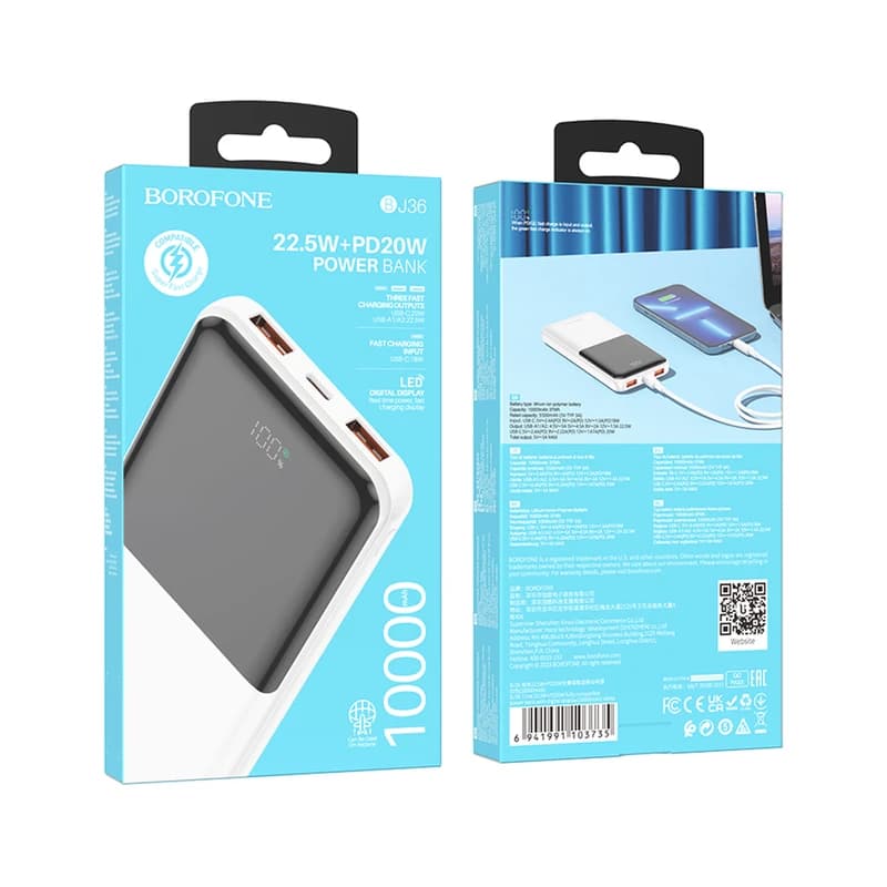 پاوربانک بروفون مدل BJ36 ظرفیت 10000 میلی آمپر ساعت BOROFONE 22.5w+20PD — تصویر ۸