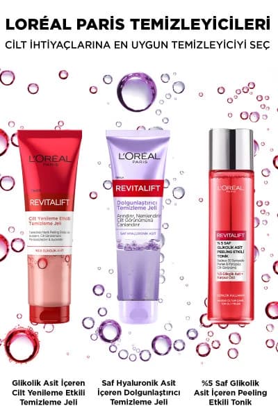 ژل شستشو و آبرسان صورت لورال REVITALIFT حجم 150 میلی لیتر — تصویر ۴