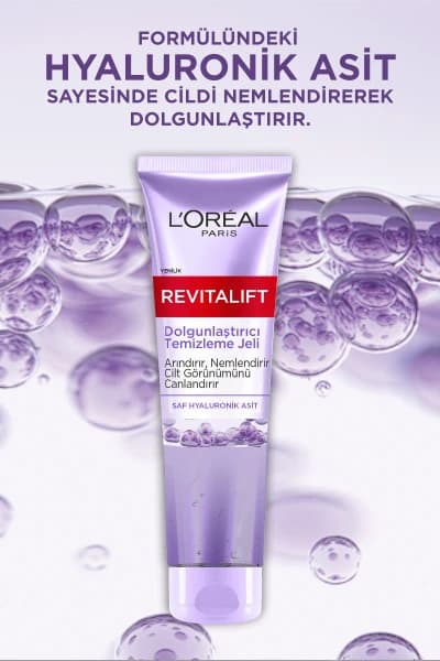 ژل شستشو و آبرسان صورت لورال REVITALIFT حجم 150 میلی لیتر — تصویر ۶