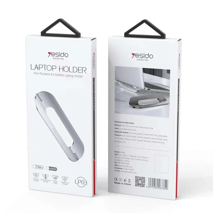 پایه نگهدارنده لپ تاپ یسیدو مدل Yesido LP03