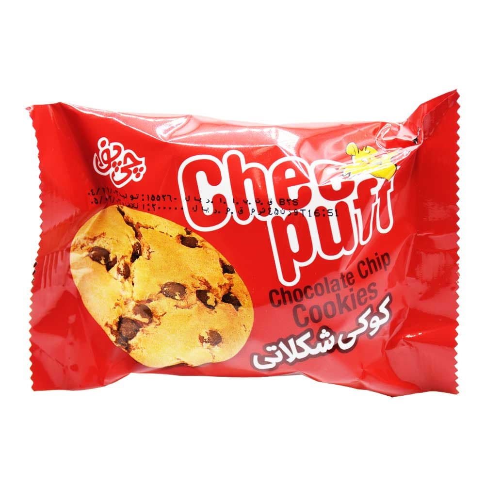 کوکی شکلاتی چی پف CHEE PUFF وزن 45 گرم — تصویر ۲