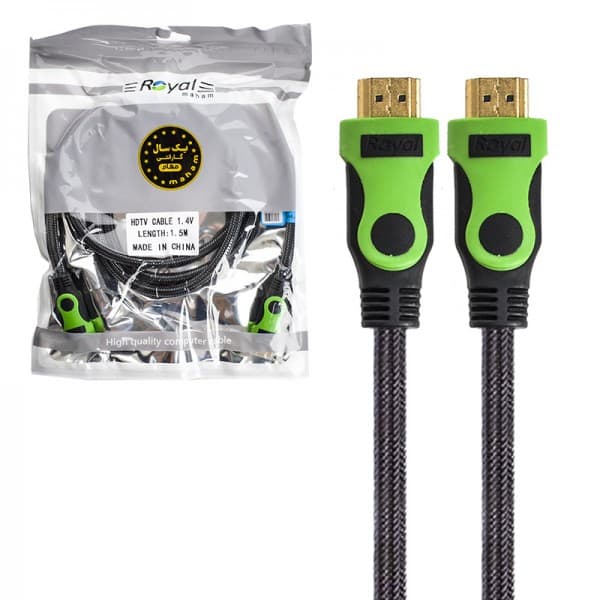 کابل HDMI 1.4 رویال (ROYAL) طول 1.5 متری