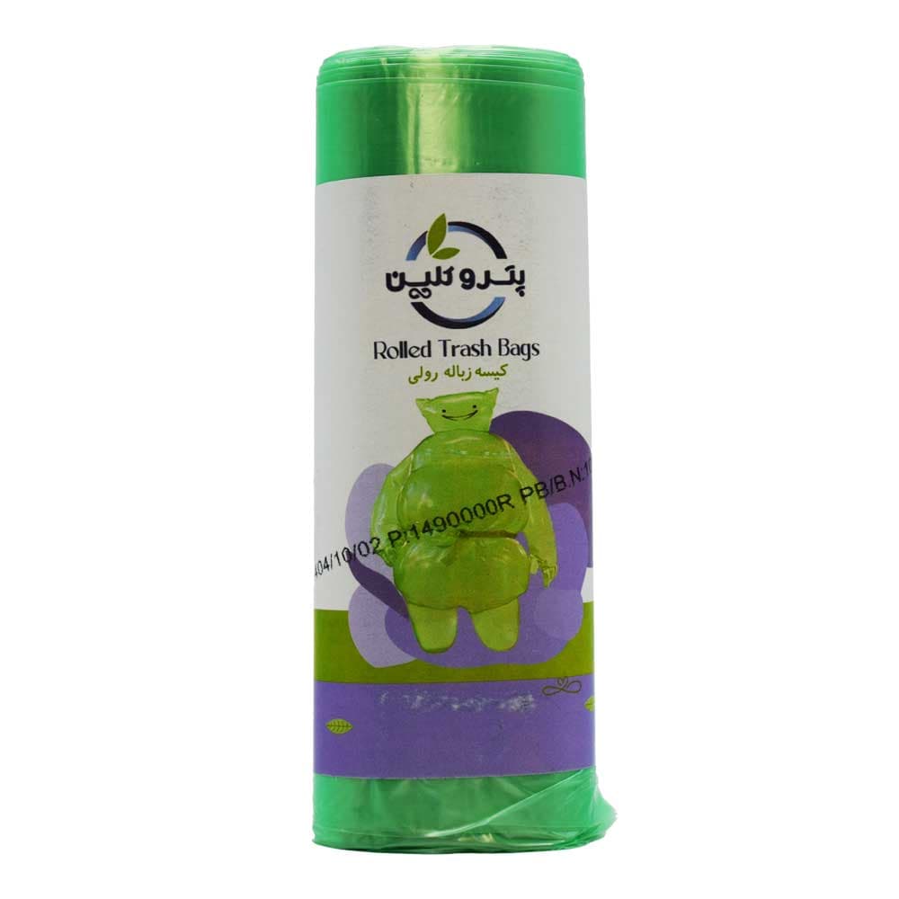 کیسه زباله رولی پتروکلین PETROCLEAN سایز 55×75 بسته 15 عددی — تصویر ۳