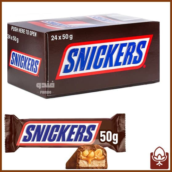 شکلات بار اسنیکرز 50 گرمی