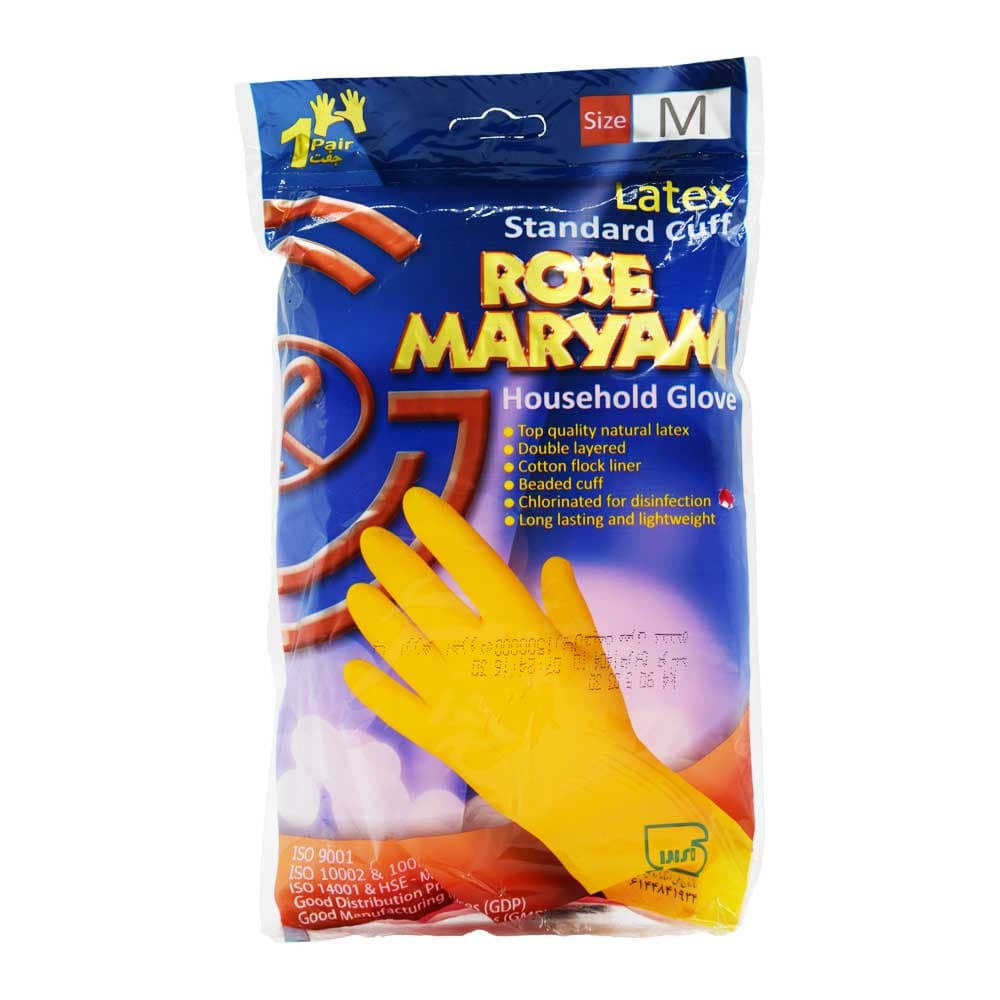 دستکش لاتکس خانگی رز مریم ROSE MARYAM ساق کوتاه سایز متوسط