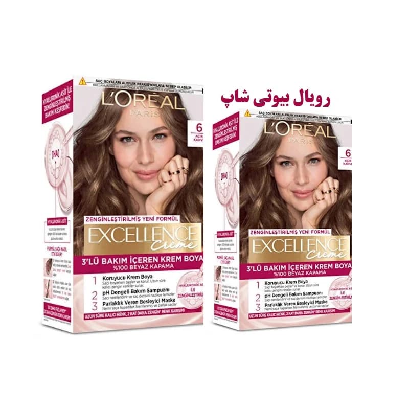 پک 2 عددی رنگ مو EXCELLENCE شماره 6 قهوه ای روشن – سری جدید