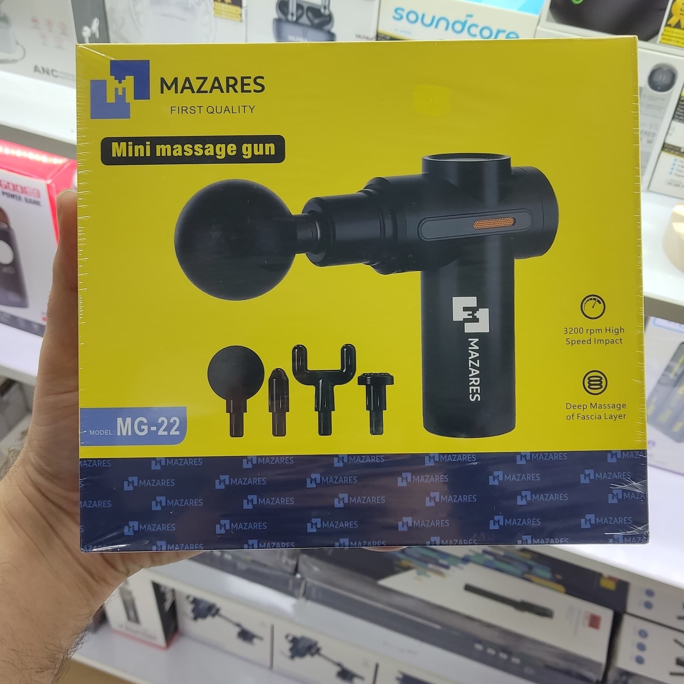 ماساژور تفنگی مازارس (MAZARES) مدل MG-22 — تصویر ۱۰