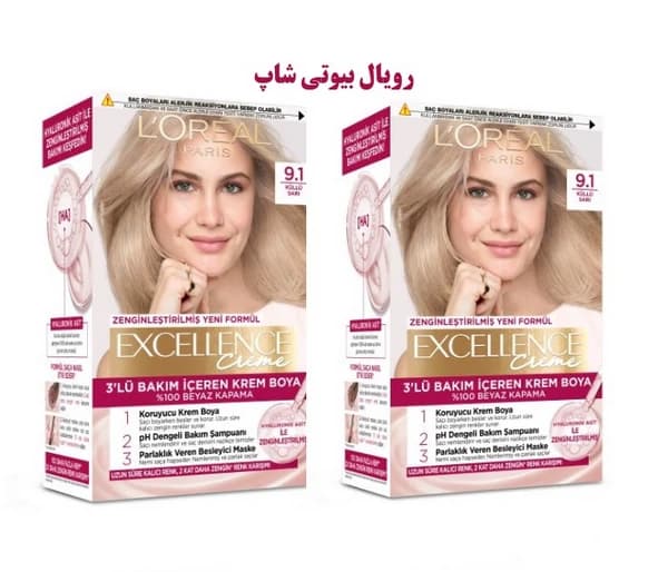 پک 2 عددی رنگ مو EXCELLENCE شماره 9.1 بلوند دودی روشن – نسل جدید