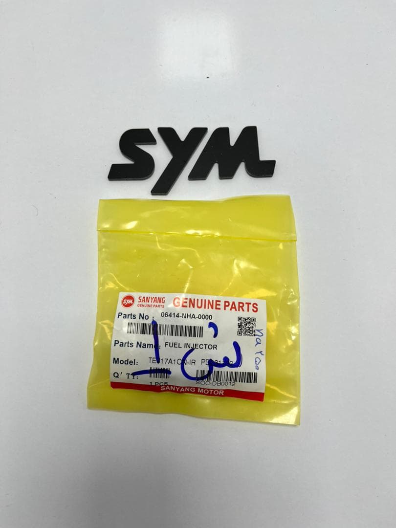 سوزن انژکتور اورجینال NA250 SYM — تصویر ۳