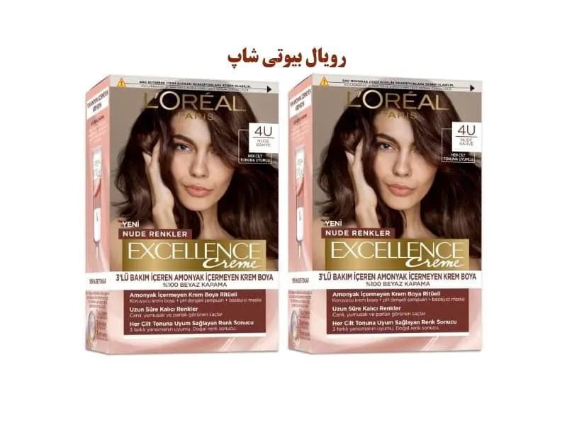 پک 2 عددی رنگ مو EXCELLENCE شماره 4U بدون آمونیاک — تصویر ۹