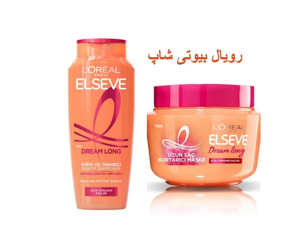 ست شامپو و ماسک مو ELSEVE مدل DREAM LONG