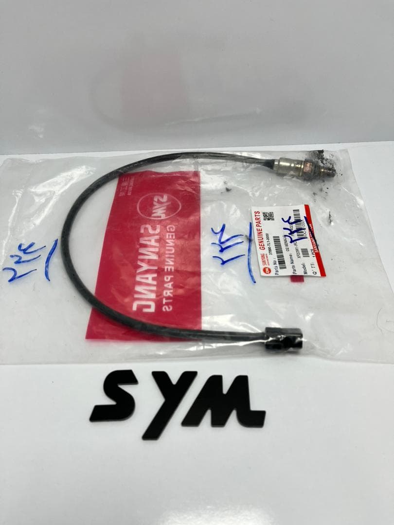 سنسور اکسیژن اورجینال NA250 SYM ADV175