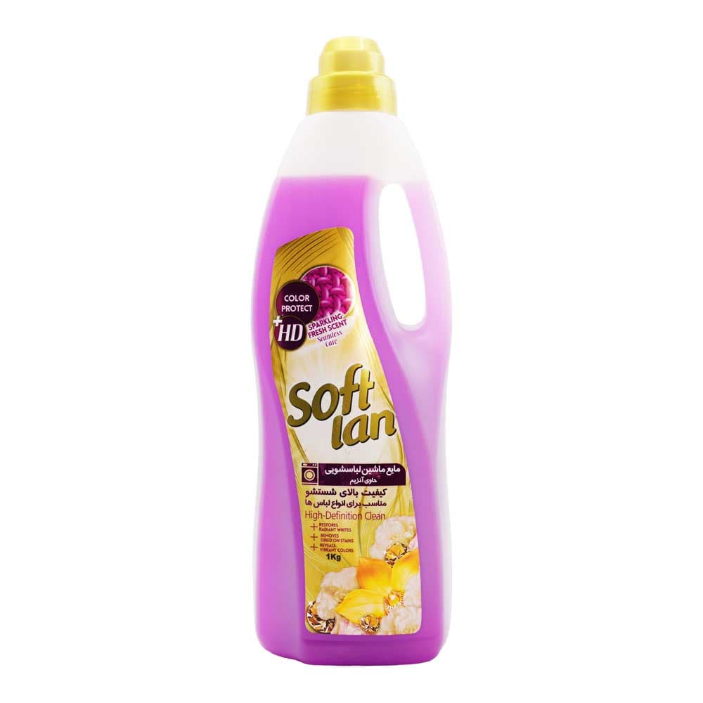 مایع ماشین لباسشویی سافتلن SOFTLAN حاوی آنزیم بنفش وزن 1 کیلوگرم