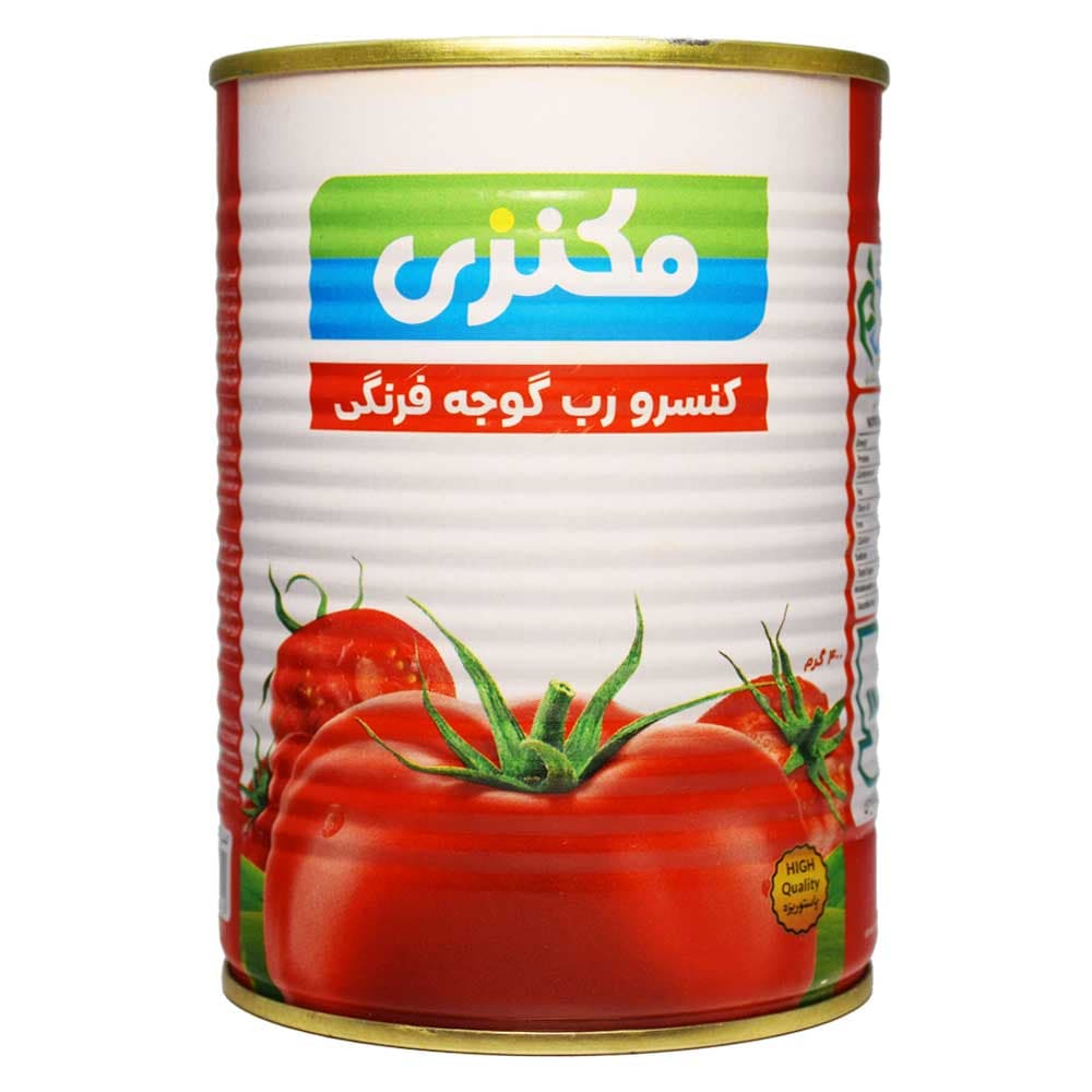 رب گوجه فرنگی مکنزی MAKENZI وزن 400 گرم (درب آسان باز شو)