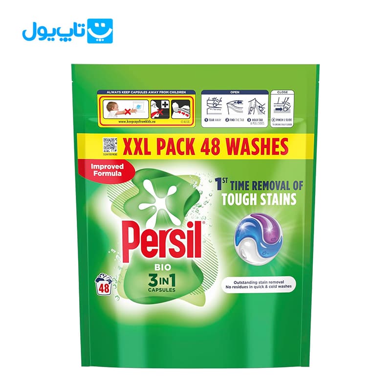 قرص ماشین لباسشویی پرسیل Persil مدل Bio مخصوص لکه‌های سخت بسته 48 عددی