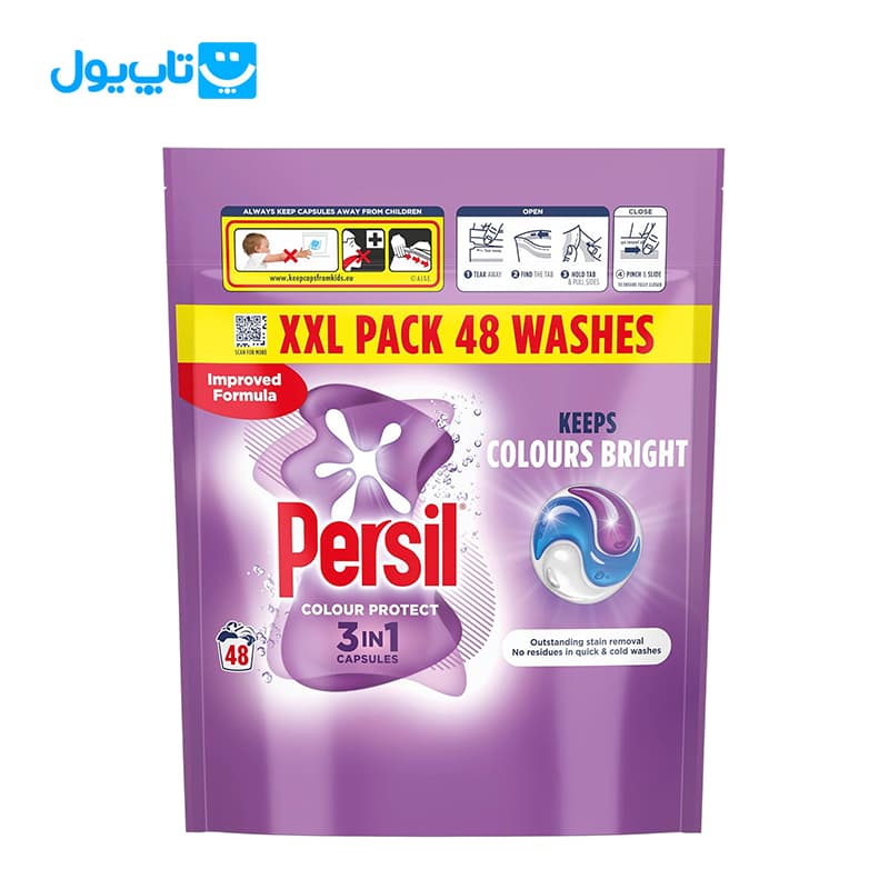 قرص ماشین لباسشویی پرسیل Persil مدل Colour Protect مناسب لباس‌های رنگی بسته 48 عددی
