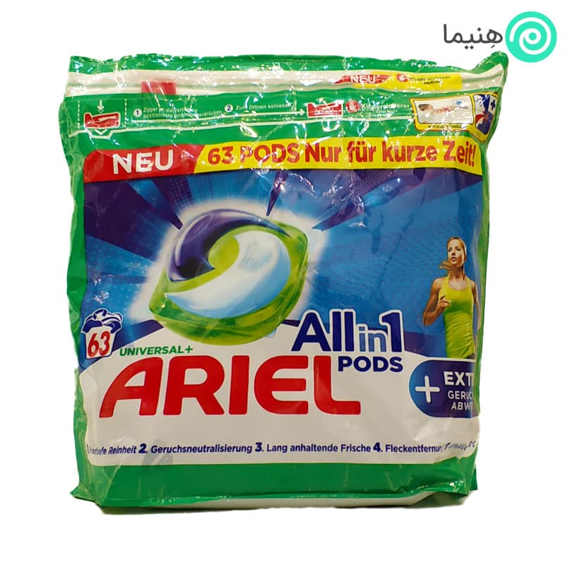 قرص ماشین لباسشویی آریل Ariel مدل 3in1 مخصوص لباسهای رنگی بسته 58 عددی — تصویر ۱۰