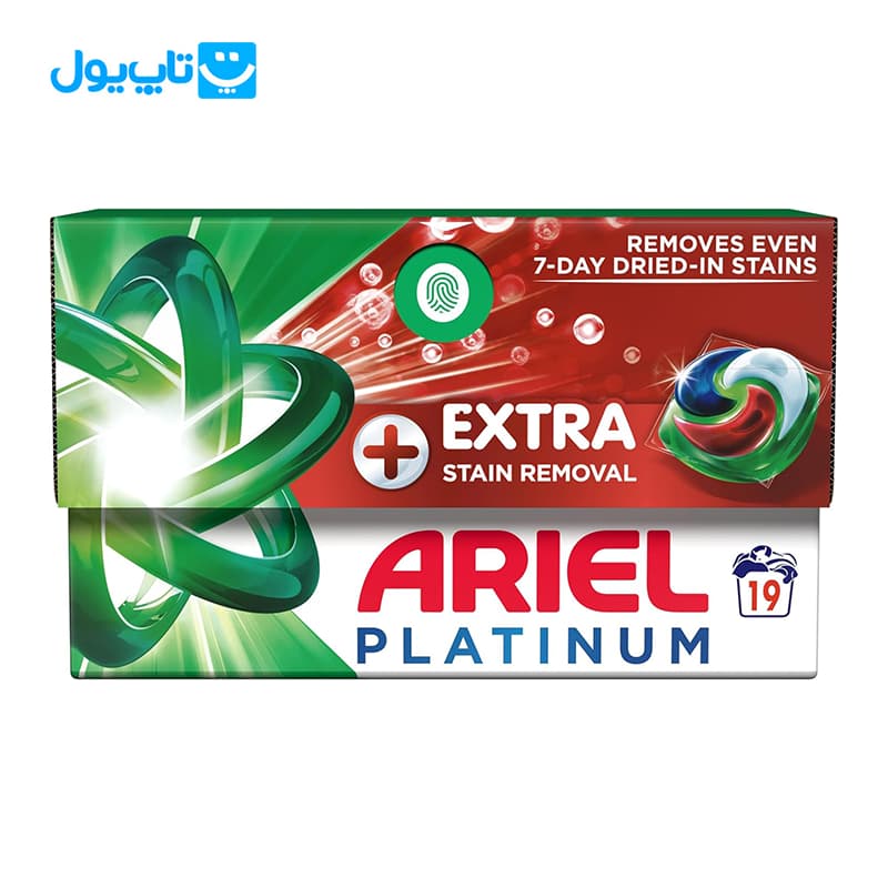 قرص ماشین لباسشویی آریل Ariel مدل Platinum بسته 19 عددی — تصویر ۲