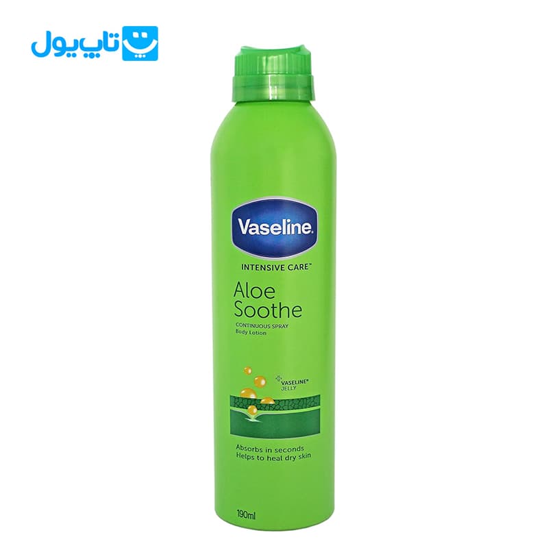 اسپری لوسیون بدن وازلین Vaseline مدل آلوئه‌ورا Aloe Soothe حجم 190 میلی‌لیتر