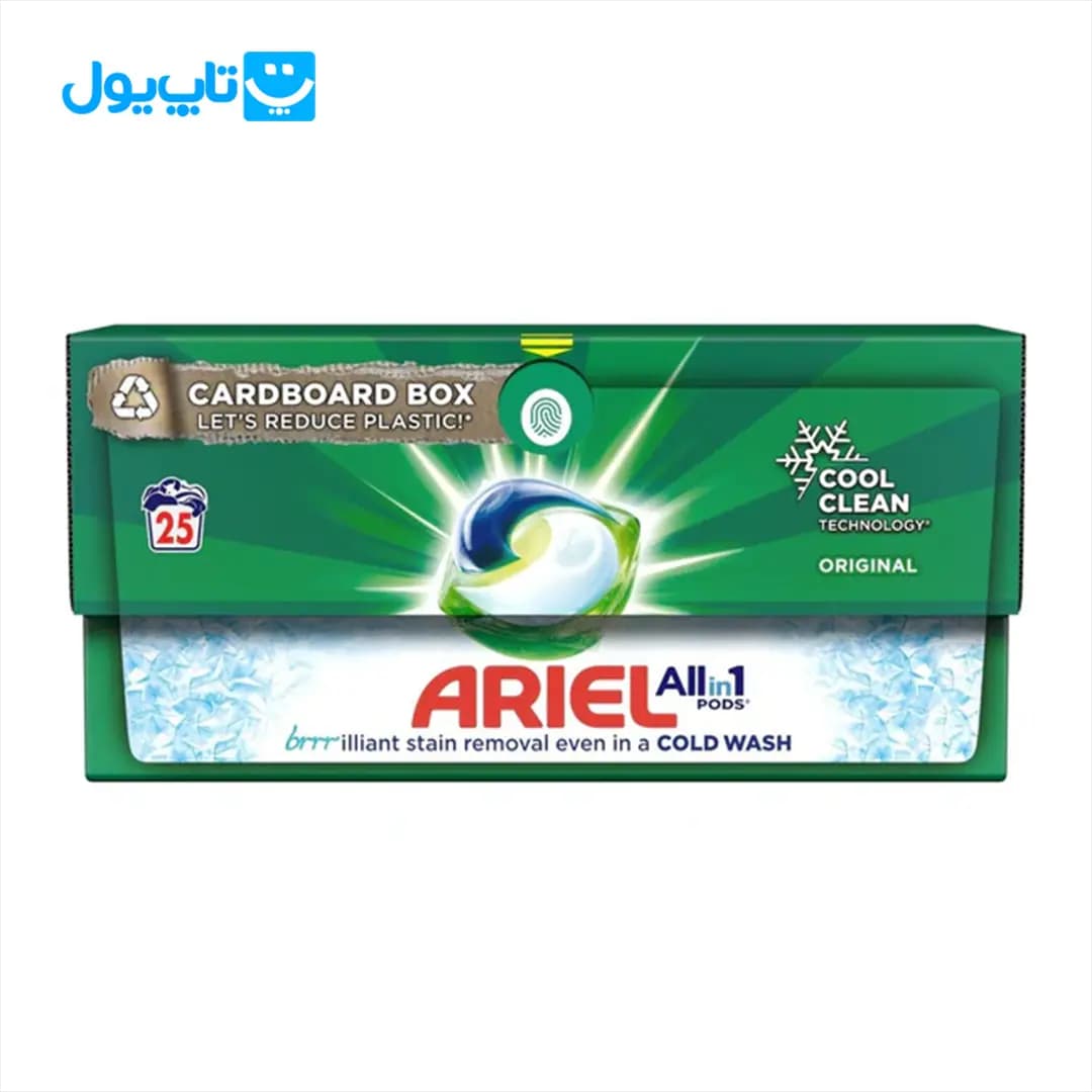 قرص ماشین لباسشویی آریل Ariel مدل Cool Clean بسته 25 عددی
