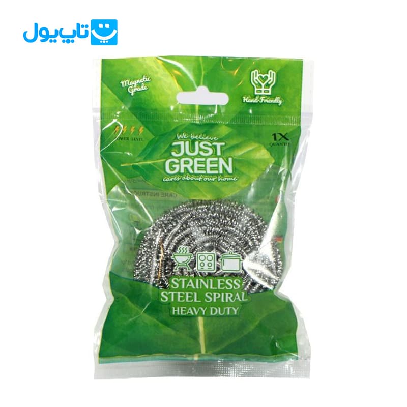 سیم ظرف شویی جاست گرین Just Green مدل heavy duty بسته 1 عددی