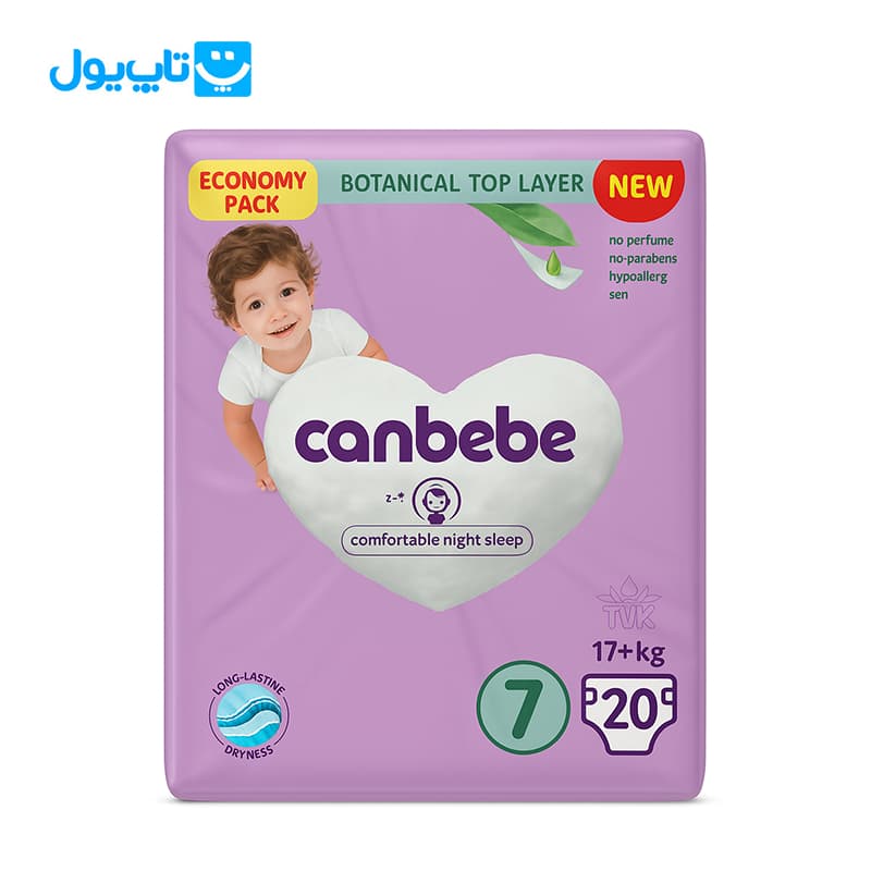 پوشک بچه جان به به Canbebe مدل Dry All Night سایز 7 بسته 20 عددی
