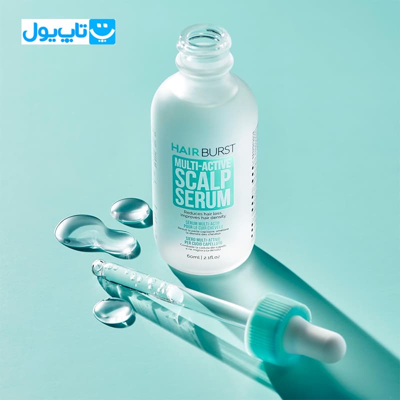سرم مو ضدریزش و حجم دهنده هیربرست HairBurst حجم 60 میلیلیتر — تصویر ۳