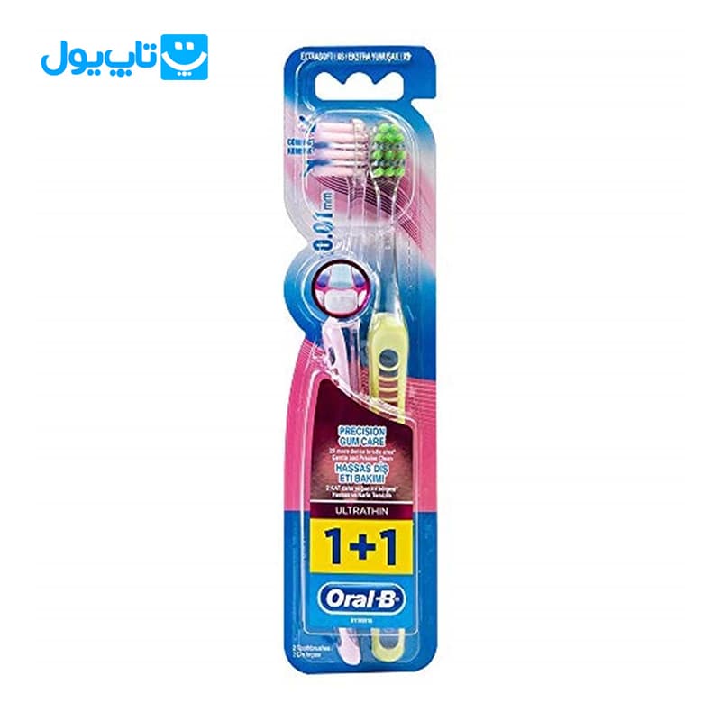 مسواک اورال-بی Oral-B مدل Precision Gum Care بسیار نرم بسته دوعددی