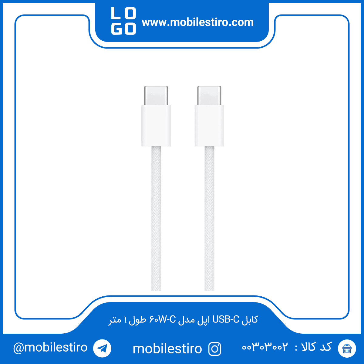 موتور کرکره توبلار لیفت توربو 140 بهمراه برد و ریموت کنترل — تصویر ۱۱