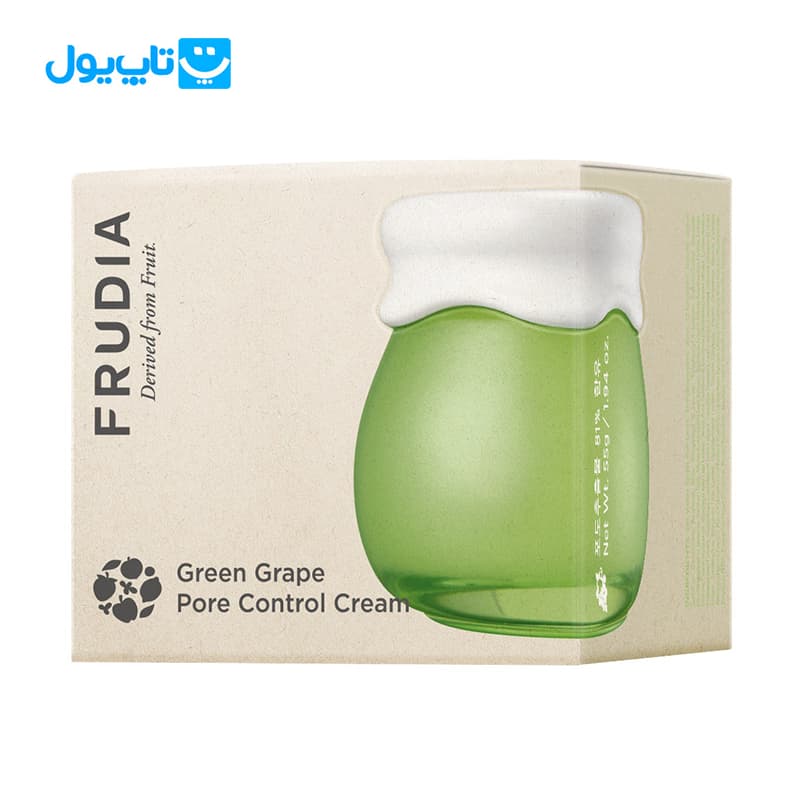 کرم آبرسان صورت فرودیا Frudia حاوی عصاره انگور سبز کنترل کننده چربی پوست مناسب پوست چرب و مختلط 55 گرم — تصویر ۱۰