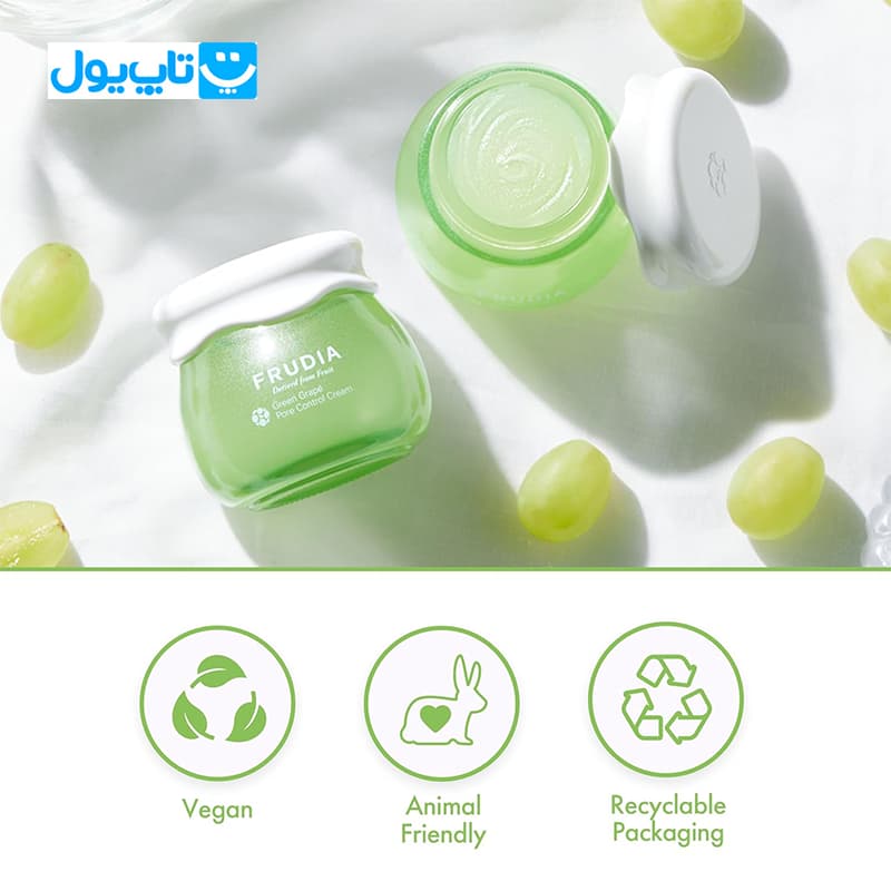 کرم آبرسان صورت فرودیا Frudia حاوی عصاره انگور سبز کنترل کننده چربی پوست مناسب پوست چرب و مختلط 55 گرم — تصویر ۷