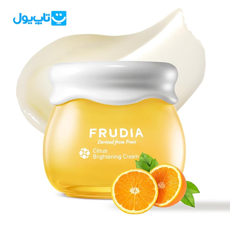 کرم آبرسان صورت فرودیا Frudia حاوی عصاره مرکبات روشنکننده 55 گرم — تصویر ۸
