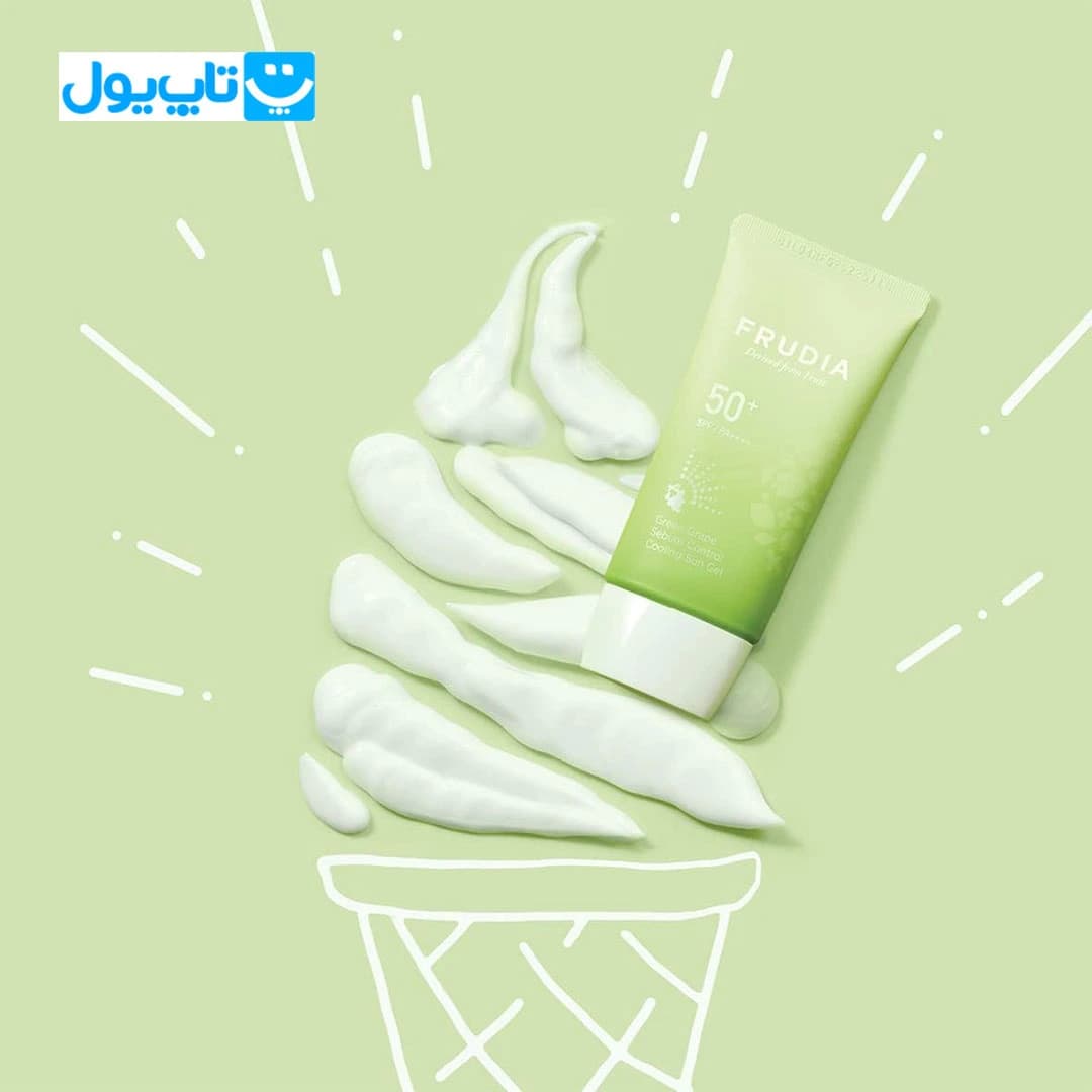 کرم ضد آفتاب فرودیا Frudia حاوی عصاره انگور سبز با SPF 50 کنترل کننده چربی پوست 50 گرم — تصویر ۸