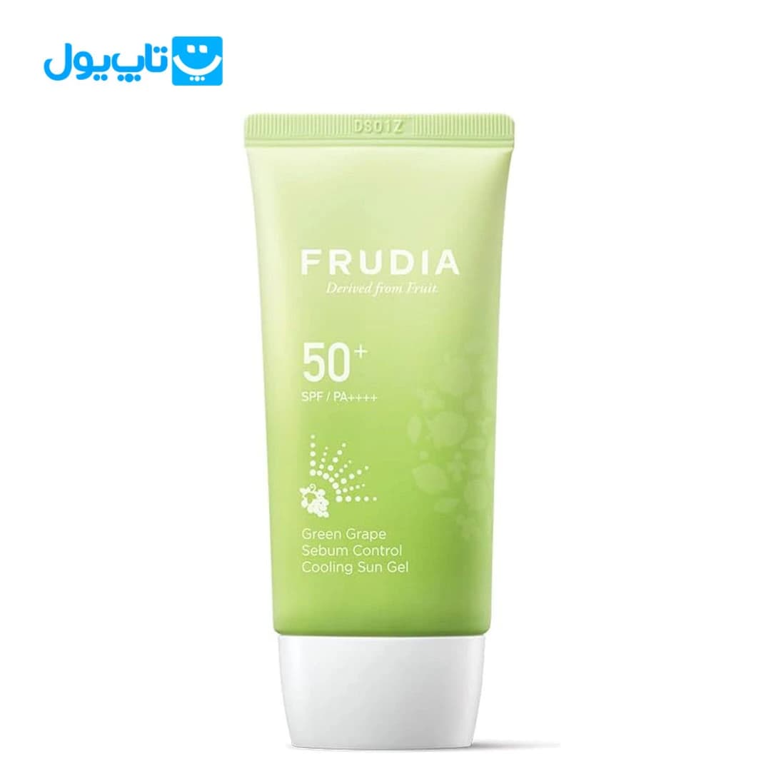 کرم ضد آفتاب فرودیا Frudia حاوی عصاره انگور سبز با SPF 50 کنترل کننده چربی پوست 50 گرم — تصویر ۶