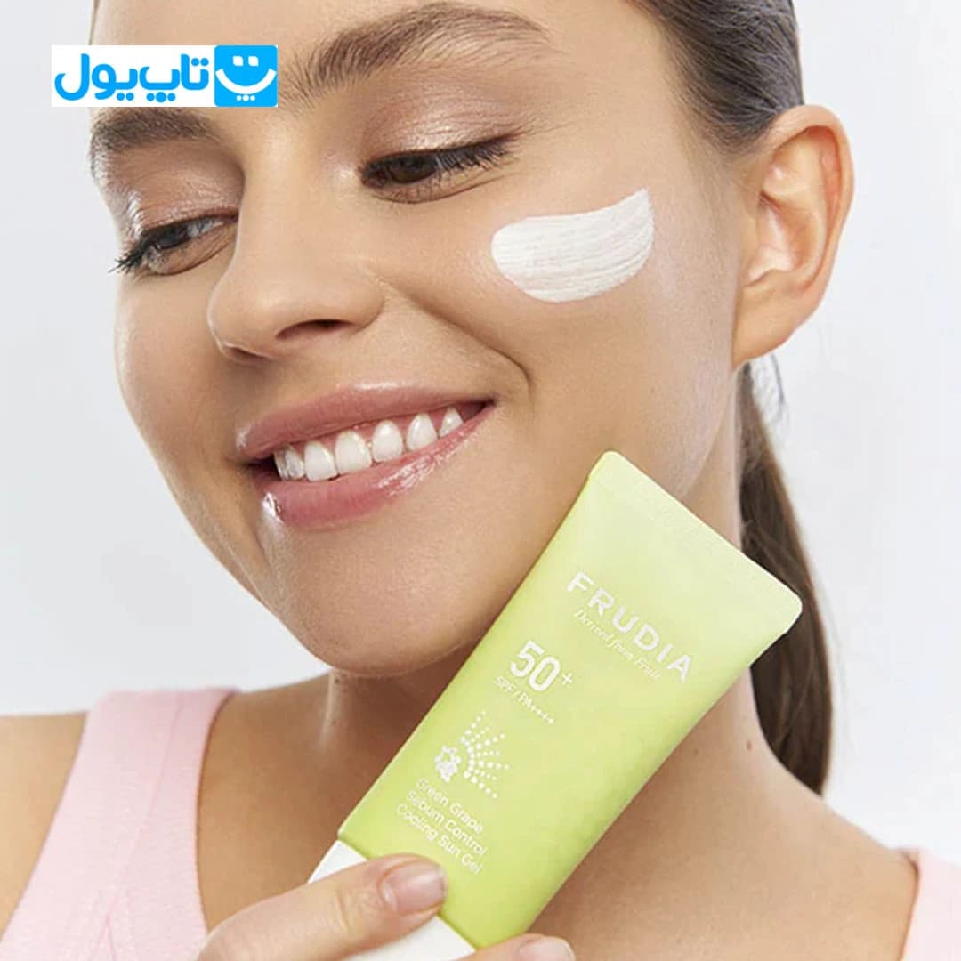 کرم ضد آفتاب فرودیا Frudia حاوی عصاره انگور سبز با SPF 50 کنترل کننده چربی پوست 50 گرم — تصویر ۹