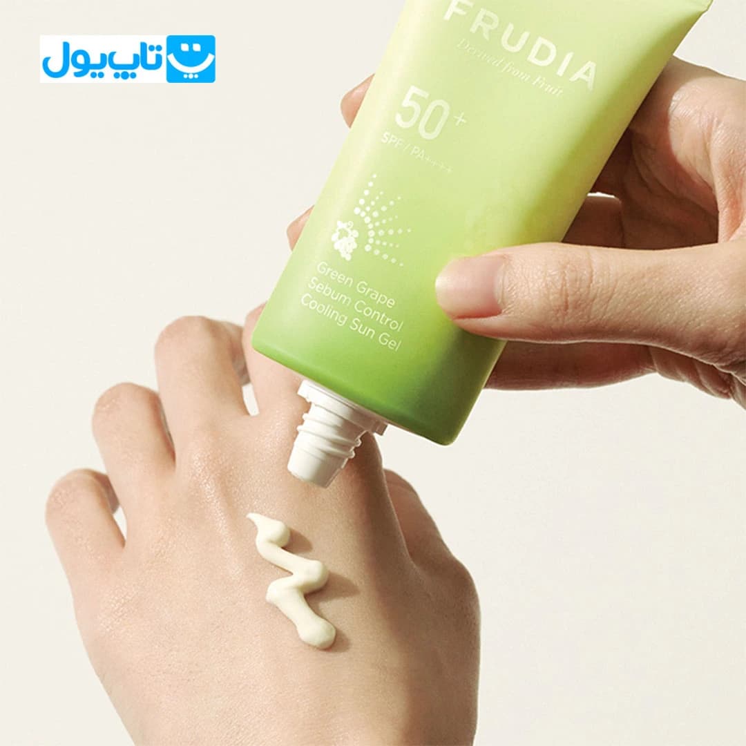 کرم ضد آفتاب فرودیا Frudia حاوی عصاره انگور سبز با SPF 50 کنترل کننده چربی پوست 50 گرم — تصویر ۳