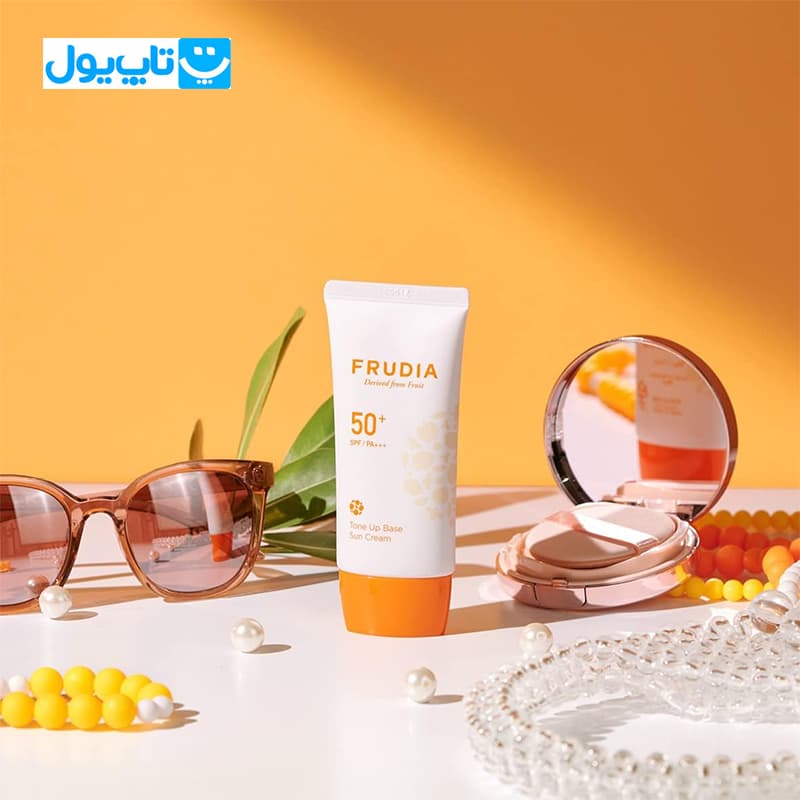 کرم ضد آفتاب فرودیا Frudia مدل Tone-Up Base با +SPF 50 روشن کننده 50 گرم — تصویر ۹