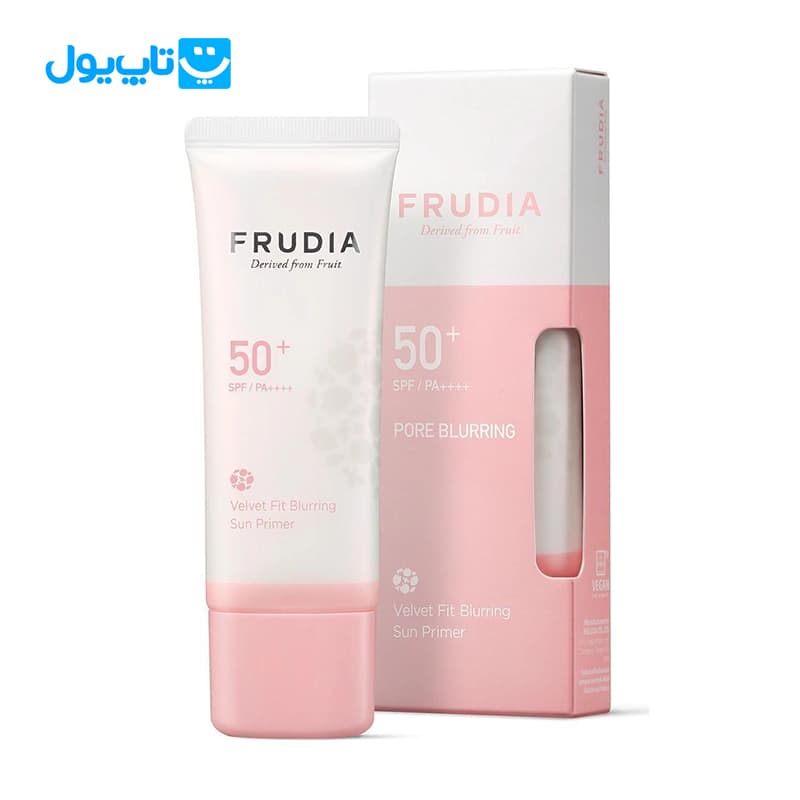 پرایمر ضد آفتاب فرودیا Frudia مدل Velvet Fit Blurring با SPF +50 مخملی کننده پوست 40 گرم — تصویر ۷