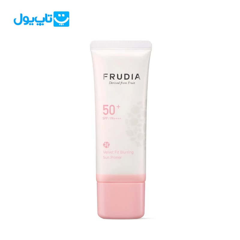 پرایمر ضد آفتاب فرودیا Frudia مدل Velvet Fit Blurring با SPF +50 مخملی کننده پوست 40 گرم — تصویر ۶