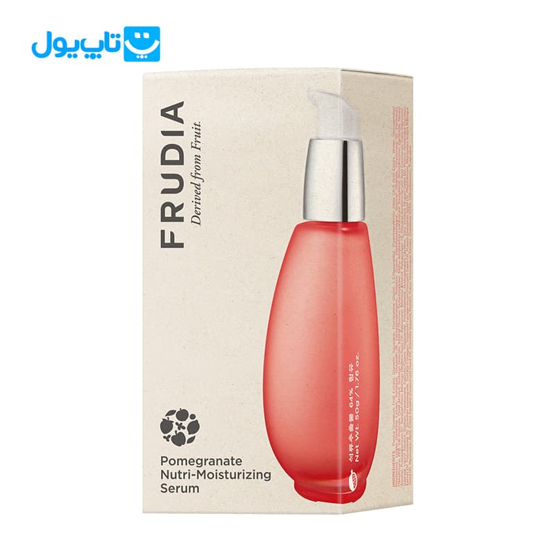 سرم آبرسان صورت فرودیا Frudia حاوی عصاره انار ضد چروک و کلاژن‌ ساز 50 گرم — تصویر ۱۰