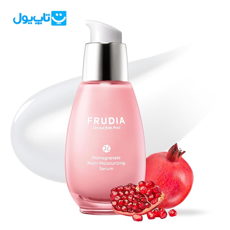 سرم آبرسان صورت فرودیا Frudia حاوی عصاره انار ضد چروک و کلاژن‌ ساز 50 گرم — تصویر ۲
