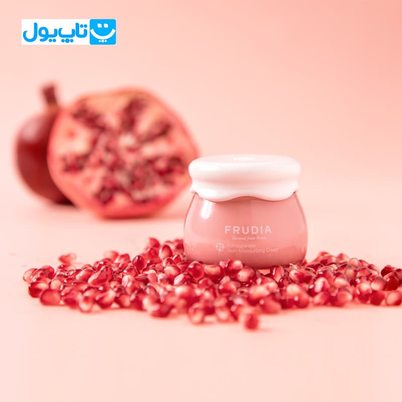 کرم مرطوب کننده مغذی صورت فرودیا Frudia حاوی عصاره انار ضدچروک و کلاژنساز 55 گرم — تصویر ۳