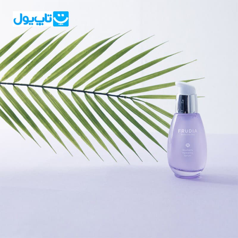سرم آبرسان صورت فرودیا Frudia حاوی عصاره بلوبری احیا کننده پوست 50 گرم — تصویر ۷