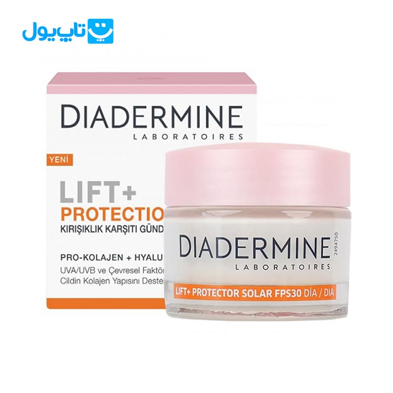 کرم روز ضد چروک دیادرمین Diadermine مدل Lift + Protection با SPF 30 لیفت کننده و محافظت کننده حجم 50 میلی لیتر — تصویر ۹