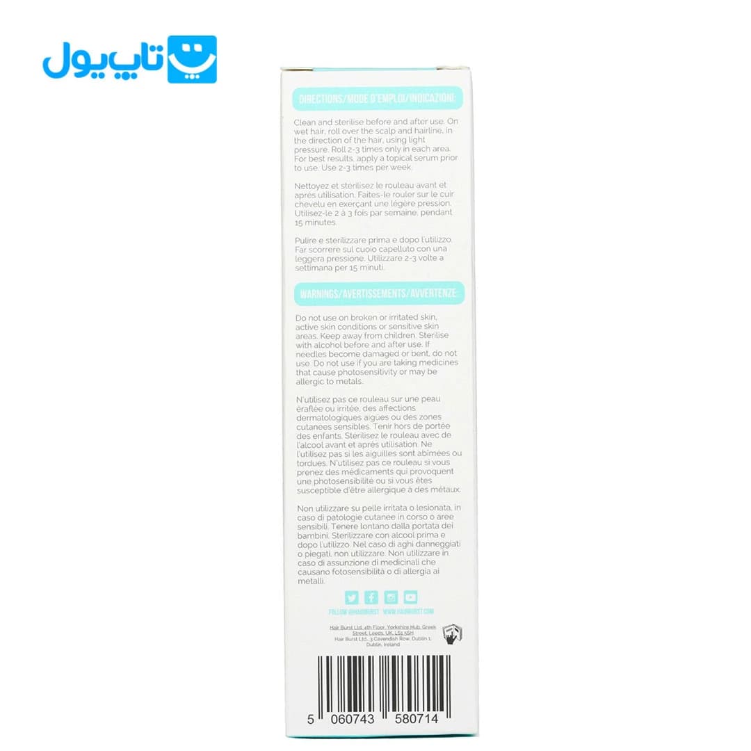 درمارولر پوست سر هیربرست HairBurst مدل Derma Scalp Roller مناسب تقویت رشد مو — تصویر ۸