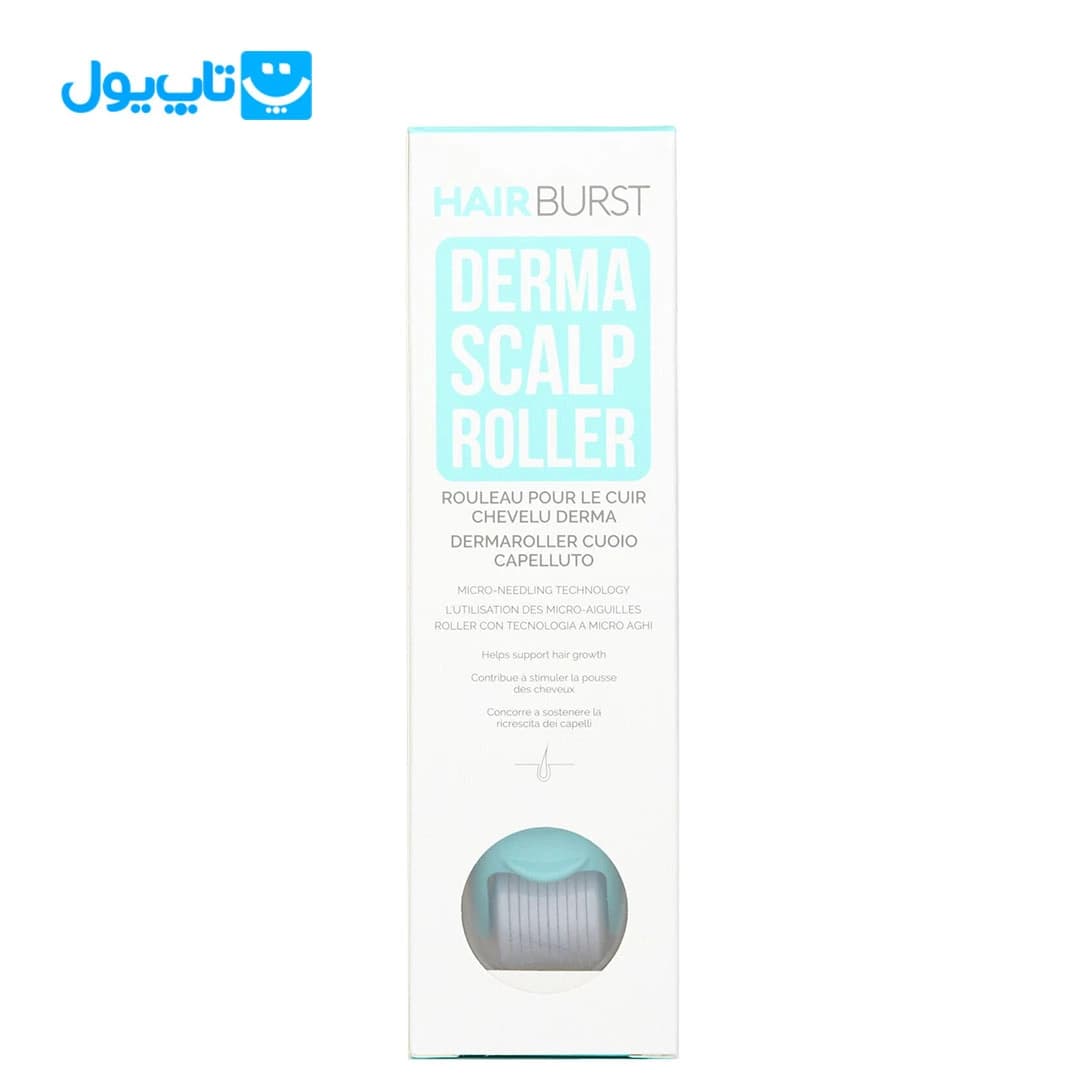 درمارولر پوست سر هیربرست HairBurst مدل Derma Scalp Roller مناسب تقویت رشد مو