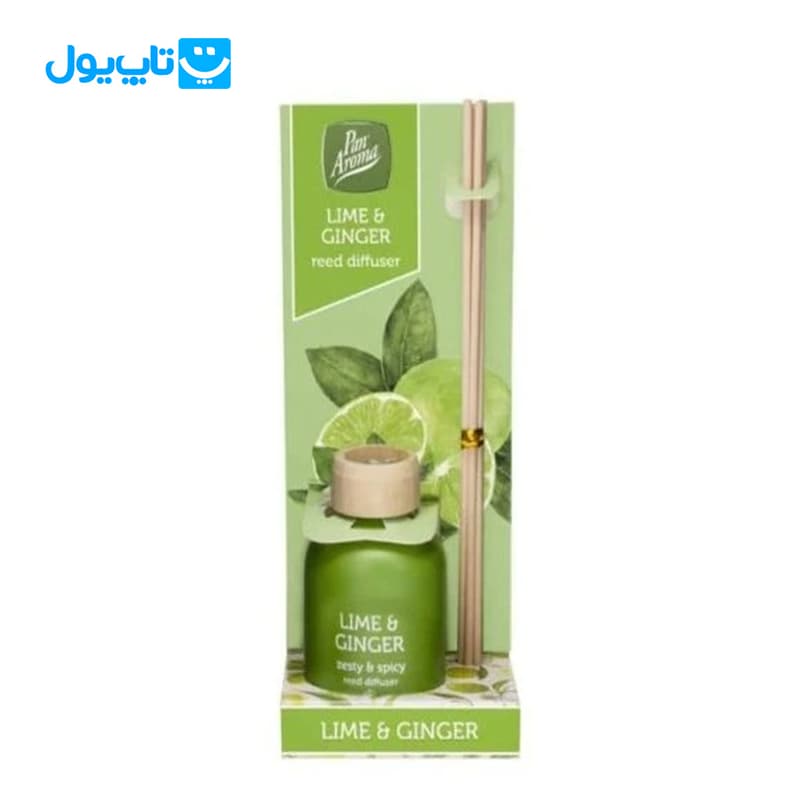خوشبو کننده هوا پان آروما Pan Aroma رایحه لیمو و زنجبیل حجم 50 میلی‌لیتر